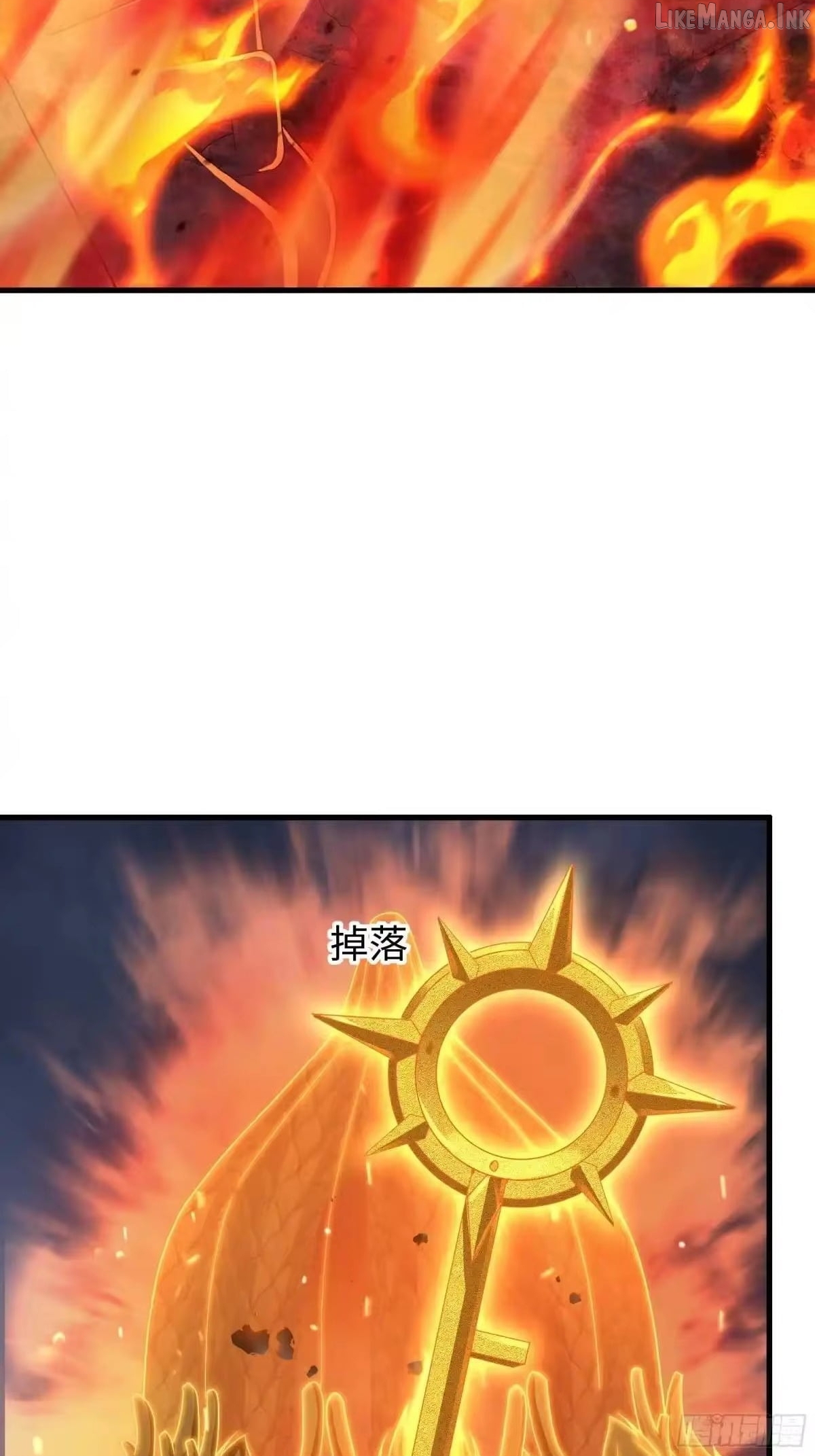 Rebirth of King Zhou: Not Being the Ultimate Villain Chapter 232  - page 46